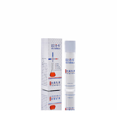 青秀多用途抗菌乳液