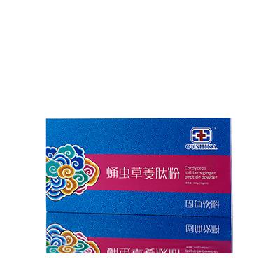 青秀调经养气汤